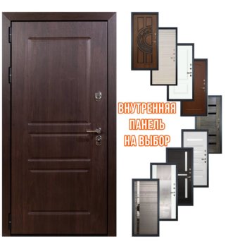 Стальные двери Лекс Сенатор Винорит со сменной внутренней панелью